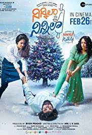 Ninnila Ninnila 2021 Hindi Dubbed full movie download